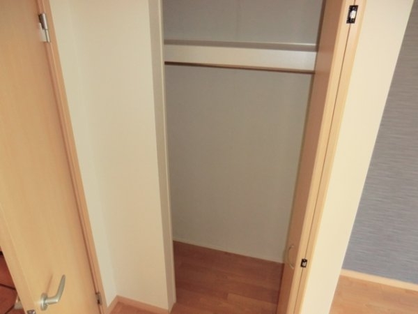 ヴェルドミール園田