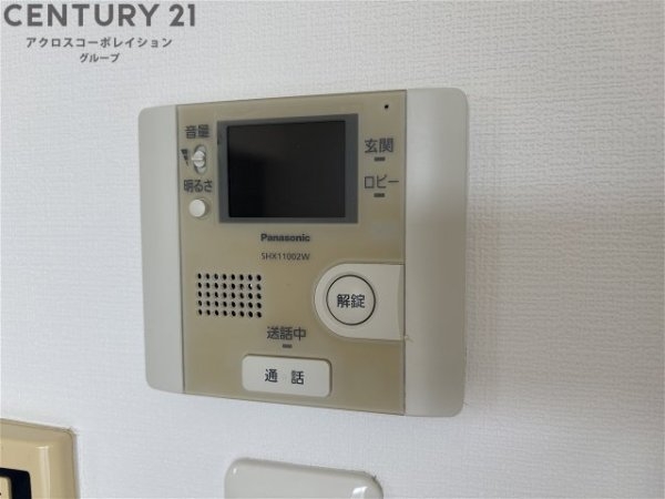 クレスト園田