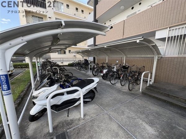 クレスト園田