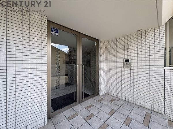 クレスト園田