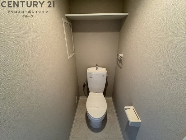 クレスト園田