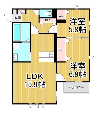 MaisonPlaisir