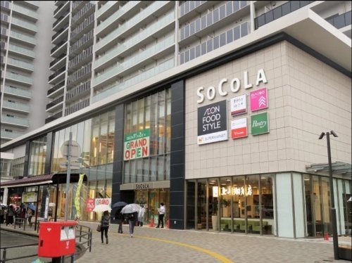 ダイドーメゾン塚口2(上島珈琲店SOCOLA塚口店)