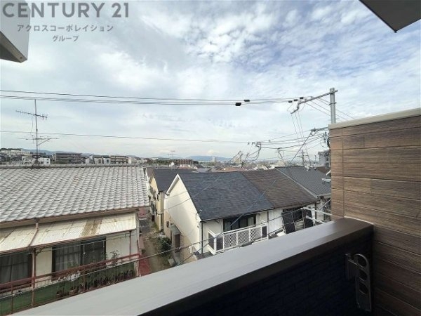 あんしん+VerM五ケ山22-2001