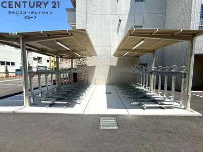 プレジオ西宮北口