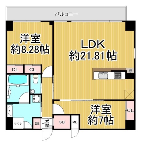 プレジオ西宮北口