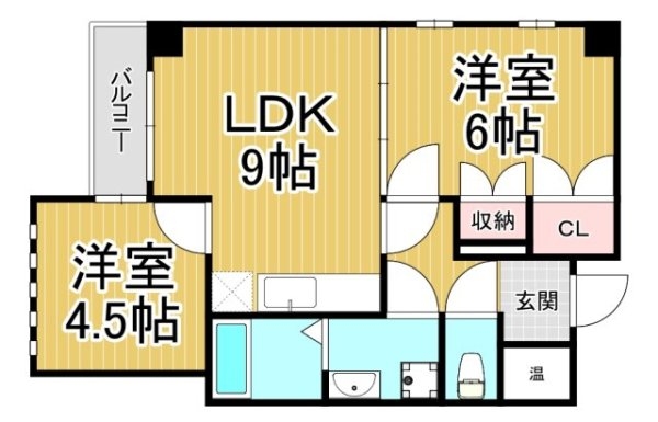 リアライズ尼崎