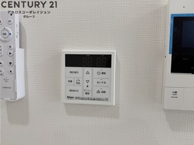 シトラス武庫之荘