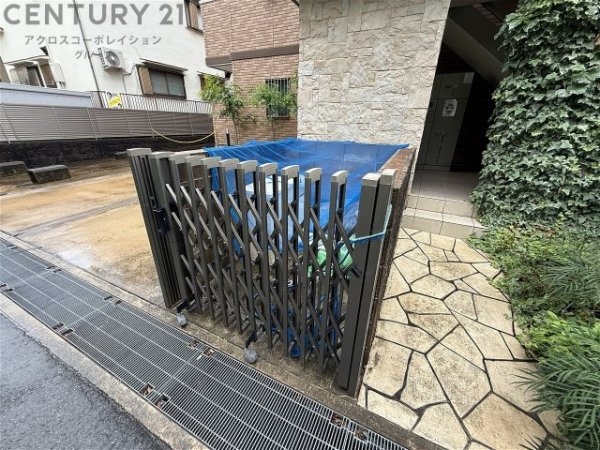ハウオリ　オハナ