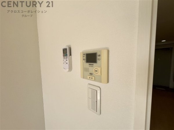 アクシス