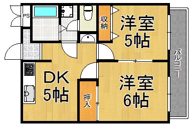 尼崎市田能３丁目のハイツ
