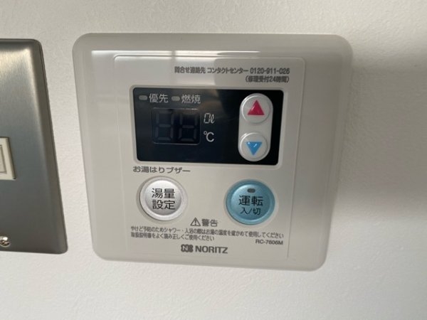 ソリオ武庫之荘