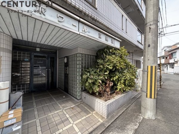 エスポワール東難波