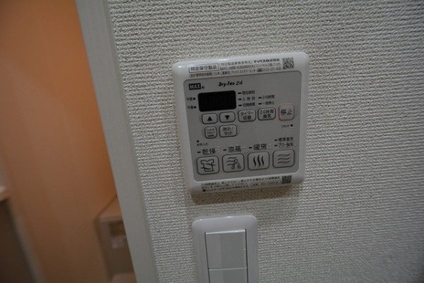 フジパレス塚口東６番館