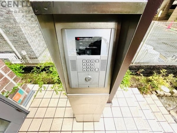 南塚口メディエートプラザウエスト