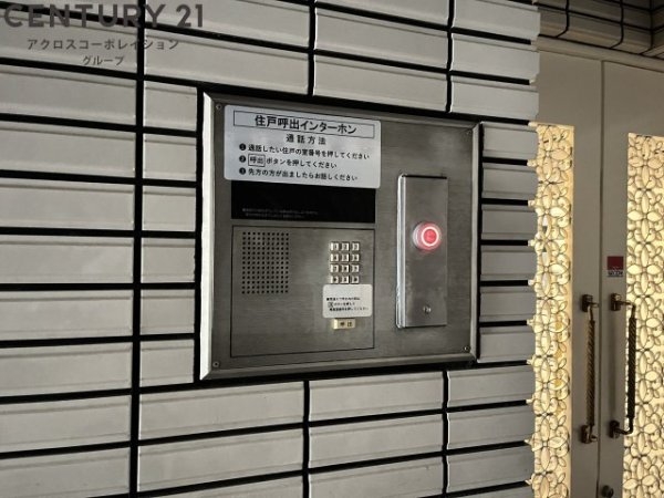 プレセアンス立花