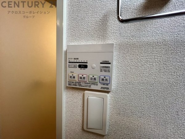 ステラハウス40