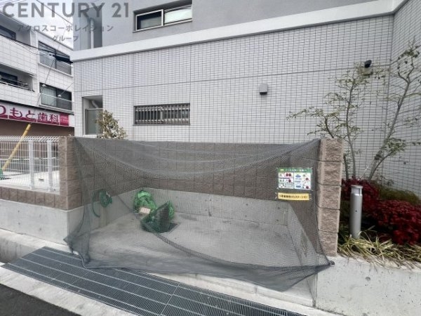 ステラハウス40