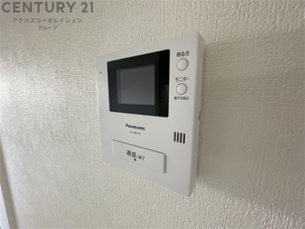ファミーユ仁川