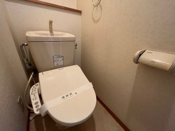 ハートワン