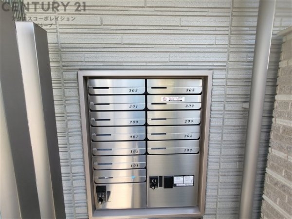 青楓館