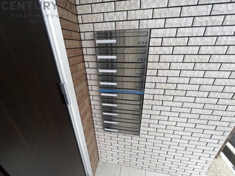 ラシーネ若宮