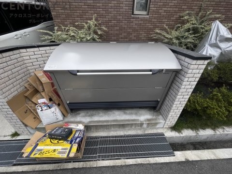 ラシーネ若宮