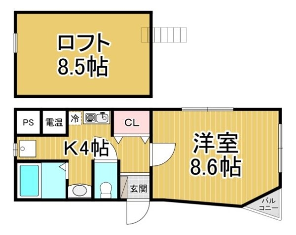 ハートワン
