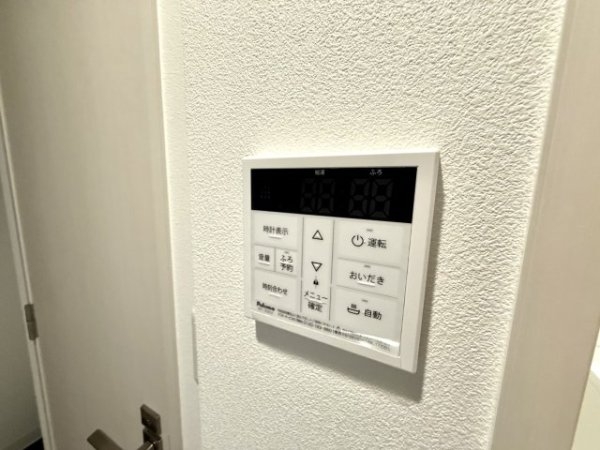 ソルテラス甲子園口クレアスト