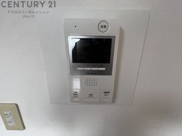 ゼハールト橘