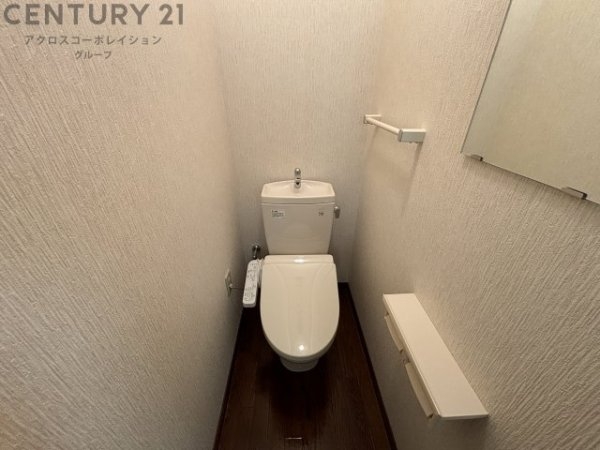 ステラハウス４－500