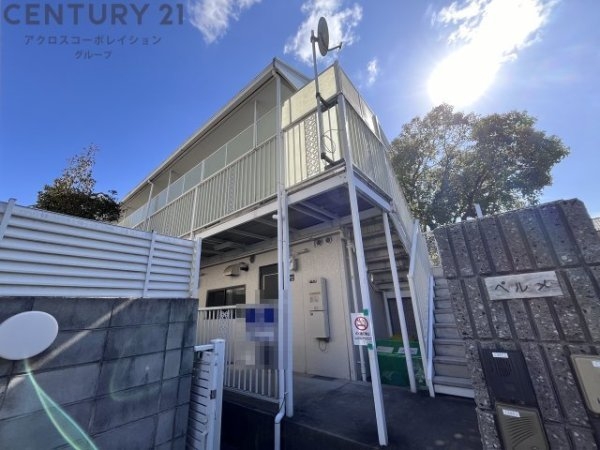 西宮市上大市1丁目のハイツ