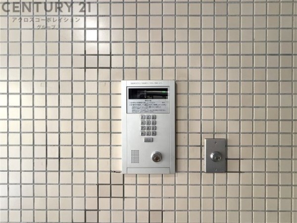 SOIE宝塚