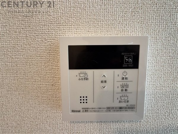 エクセル宝塚