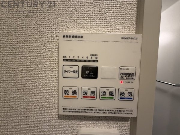 エクセル宝塚
