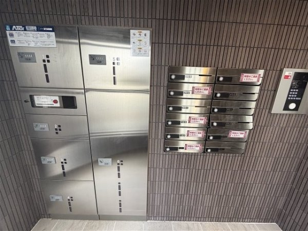 エクセル宝塚