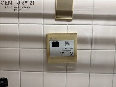 市隆ハイツ立花２番館