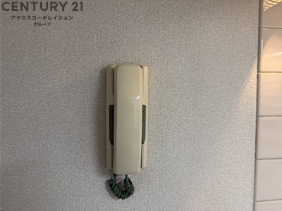 市隆ハイツ立花２番館