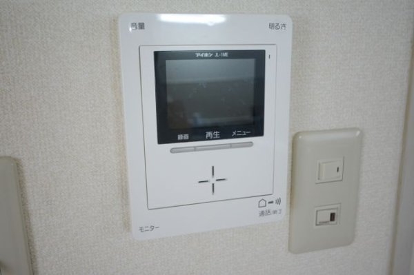 エクセレント平松