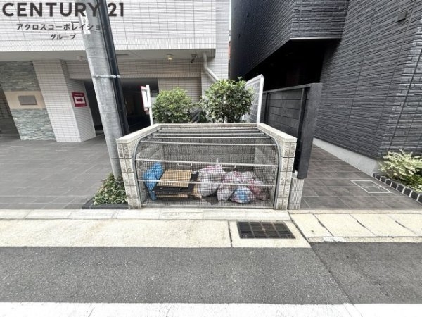 ALBA甲子園口