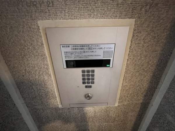 NEW尼崎