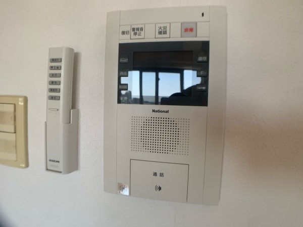 NEW尼崎