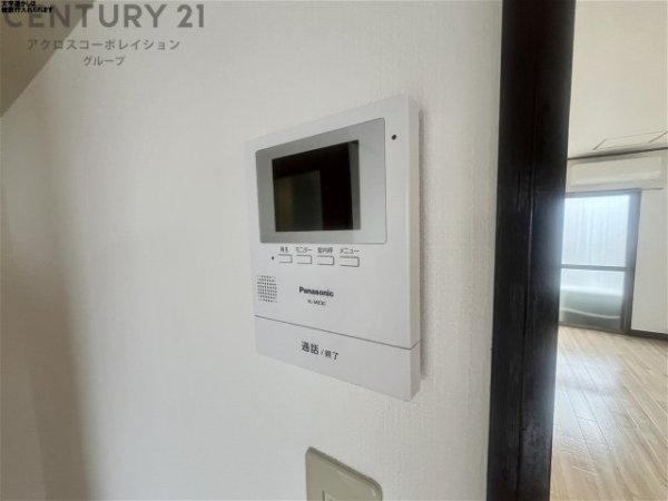 南武庫之荘佐野マンション