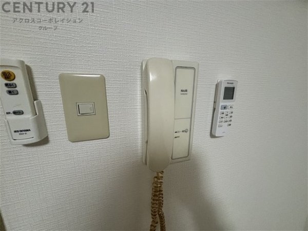 ワンフラーリッシュ西宮