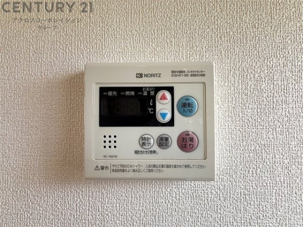 ドルチェハイム