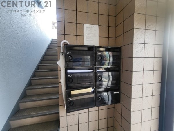 カーサミソノ