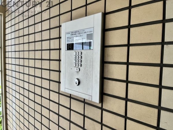 ウエルハイツ東園田