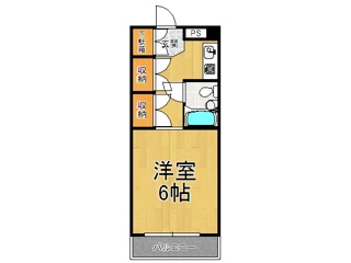 アーバンヴィレッジ武庫之荘
