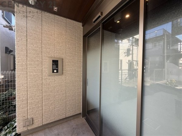 シャーメゾン　アベリア