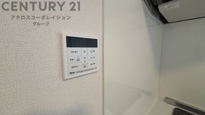 D-room昆陽北